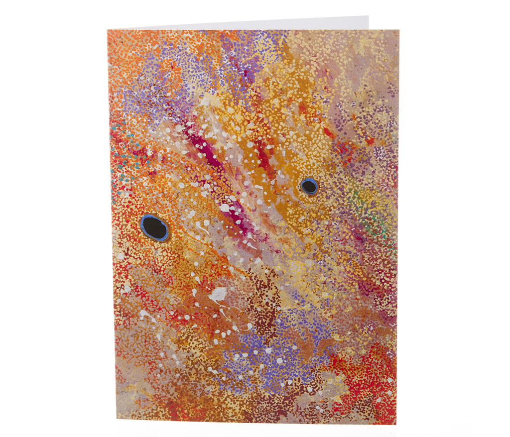 Aboriginal Art Gift Cards - Martumili Artists