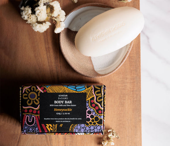 Justin Butler Honeysuckle Soap